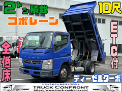 Mitsubishi Fuso Small Dump trucks TKG-FBA30 (88546) 1枚目