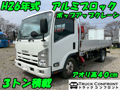 Isuzu Small Almi block TKG-NPR85AR (88549) 1枚目