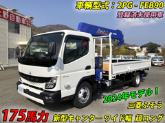 三菱ふそう 小型 クレーン付き 2PG-FEB90 (88745) 1枚目