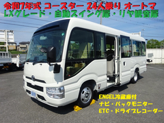 トヨタ 小型 バス 2KG-GDB70 (88754) 1枚目