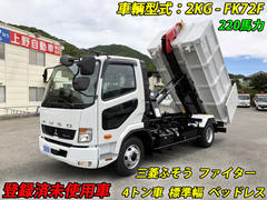 三菱ふそう 中型 コンテナ専用車 2KG-FK72F (88757) 1枚目