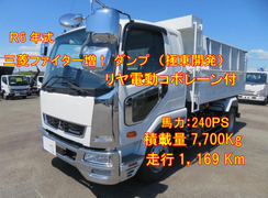 Mitsubishi Fuso 6studs large Dump trucks 2KG-FK62FZ (88773) 1枚目