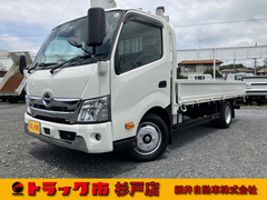 Hino Small Flat body 2RG-XZU710M (88808) 1枚目
