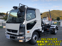 Mitsubishi Fuso 6studs large Arm roll trucks  2KG-FK62FZ (88934) 1枚目