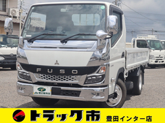 三菱ふそう 小型 平ボディ 2TG-FBA00 (88963) 1枚目