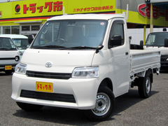 トヨタ 小型 平ボディ 5BF-S413U (88973) 1枚目