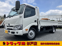 日野 小型 平ボディ 2RG-XZU655M (88981) 1枚目