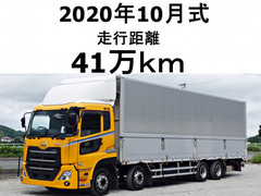 UDトラックス（日産） 大型 アルミウィング 2PG-CG5CA (88996) 1枚目