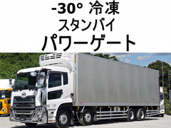 Nissan UD Large Freezer box_body 2PG-CG5CA (89001) 1枚目