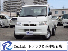 トヨタ 小型 平ボディ DBF-S402U (89005) 1枚目