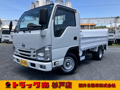 日産自動車 小型 平ボディ 2RG-AHR88A (89022) 1枚目