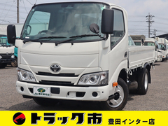 トヨタ 小型 平ボディ 2RG-XZC605 (89026) 1枚目