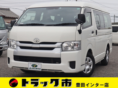 Toyota Small Aluminium box body CBA-TRH214W (89047) 1枚目
