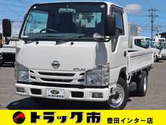 Nissan Small Flat body 2RG-AHR88A (89050) 1枚目