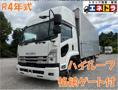 Isuzu Middle Wing body 2RG-FRR90T2 (110289) 1枚目