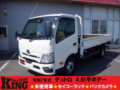日野 小型 平ボディ 2WG-XZU711M (108802) 1枚目