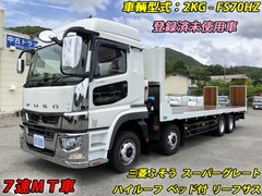 Mitsubishi Fuso Large 2KG-FS70HZ (89158) 1枚目