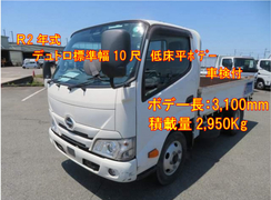 Hino Small Flat body 2RG-XZU605M (89172) 1枚目