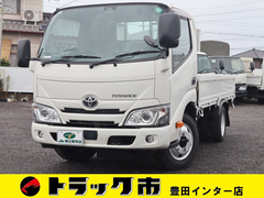 Toyota Small Flat body 2RG-XZC605 (89181) 1枚目