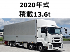 Isuzu Large Aluminium Wing body 2PG-CYJ77C (89183) 1枚目