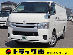 Toyota Small Freezer box_body CBF-TRH200V (89187) 1枚目