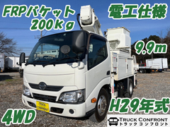 日野 小型 高所作業車 TKG-XZU675M (89226) 1枚目