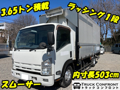 Isuzu Small Aluminium Wing body PKG-NPR75N (89231) 1枚目