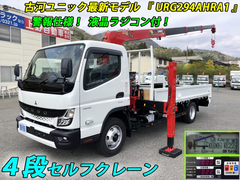 Mitsubishi Fuso Small Crane equipped trucks 2PG-FEB90 (89264) 1枚目