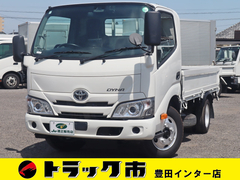 Toyota Small Flat body 2RG-XZC605 (89281) 1枚目
