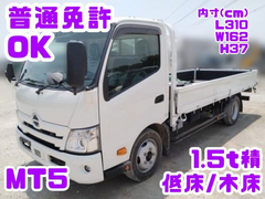 Toyota Small Flat body ABF-TRY230 (89289) 1枚目