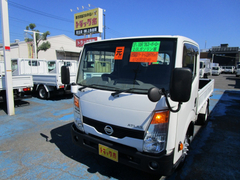 Nissan Small Flat body CBF-SQ2F24 (89340) 1枚目