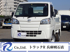 Daihatsu k Flat body EBD-S500P (89347) 1枚目