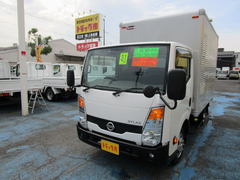 Nissan Small Aluminium box body CBF-SQ2F24 (89365) 1枚目