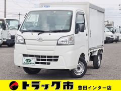 Daihatsu k Refrigerator box_body EBD-S500P (89370) 1枚目