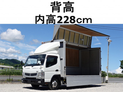 Mitsubishi Fuso Small Aluminium Wing body TRG-FEB5W (89373) 1枚目
