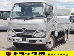 Toyota Small Flat body TPG-XZU645 (89384) 1枚目