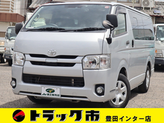 Toyota Small Aluminium box body CBF-TRH200V (89388) 1枚目