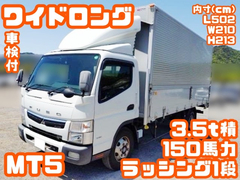 Mitsubishi Fuso Small Aluminium Wing body TPG-FEB80 (89389) 1枚目