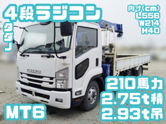 Isuzu Middle Crane equipped trucks TKG-FRR90S2 (89391) 1枚目