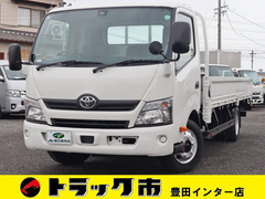 Toyota Small Flat body TPG-XZU722 (89397) 1枚目