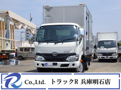 Toyota Small Aluminium box body TPG-XZU605 (89401) 1枚目