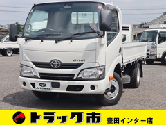 Toyota Small Flat body TPG-XZU605 (89415) 1枚目