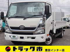 Toyota Small Flat body TPG-XZU722 (89464) 1枚目