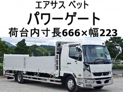 Mitsubishi Fuso Middle Flat body 2KG-FK64F (89488) 1枚目