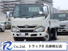 Toyota Small Flat body TKG-XZC605 (89507) 1枚目