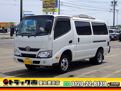 トヨタ 小型 アルミバン LDF-KDY241 (89511) 1枚目