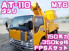 Isuzu Small Aerial work platform trucks TPG-NKR85AN (89518) 1枚目
