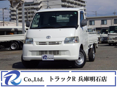 Toyota Small Flat body DBF-S402U (89519) 1枚目