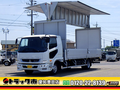 Mitsubishi Fuso Middle Aluminium Wing body 2KG-FK61F (89525) 1枚目