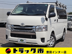 トヨタ 小型 アルミバン QDF-GDH201V (89528) 1枚目